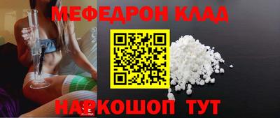 гидропоника Ставрополь