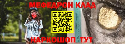 гидропоника Ставрополь