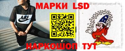 бутират Сланцы