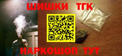 скорость mdpv Славгород