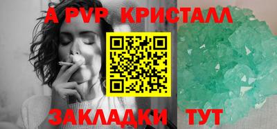 кокс Среднеуральск