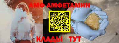наркотики Славянск-на-Кубани