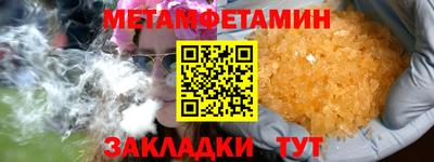 кокс Среднеуральск