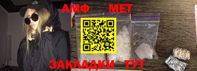 скорость mdpv Славгород