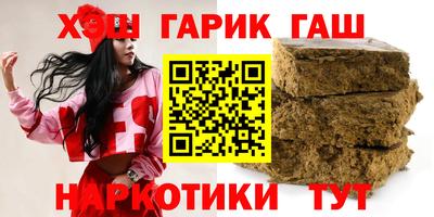скорость mdpv Славгород