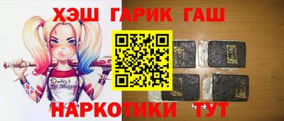 скорость mdpv Славгород