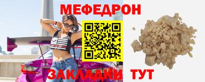 гидропоника Ставрополь
