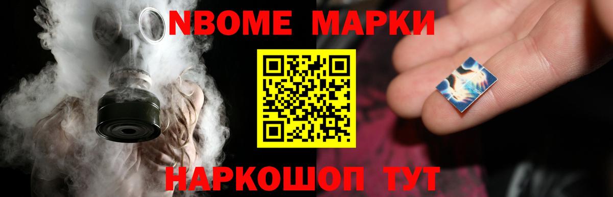 ЛСД экстази кислота  Вход с VPN  Набережные Челны  Лсд 25 экстази ecstasy 